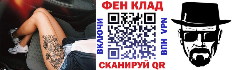 Amphetamine VHQ  Купить где  Семилуки 