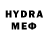 МЕФ 4 MMC Crazy Words