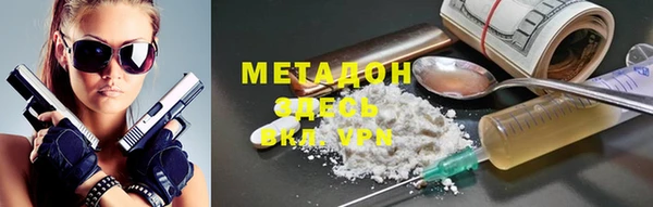 тгк Алексеевка