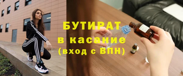 тгк Алексеевка