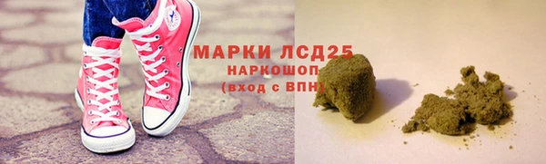 кокс Алзамай