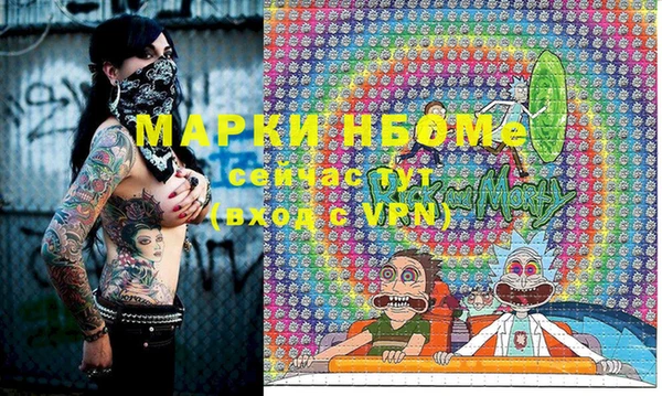 дистиллят марихуана Алексин