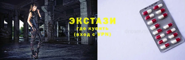 дистиллят марихуана Алексин