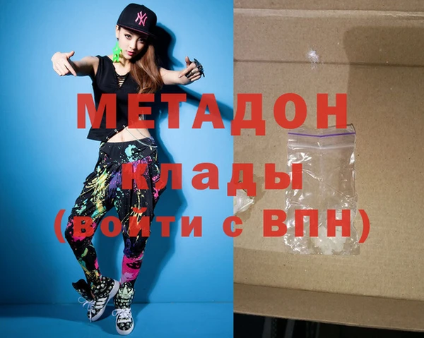 кокс Алзамай