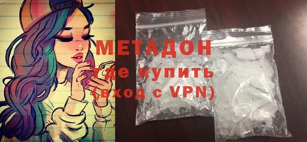 кокс Алзамай