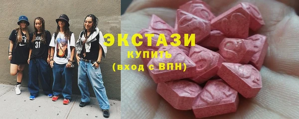 дистиллят марихуана Алексин