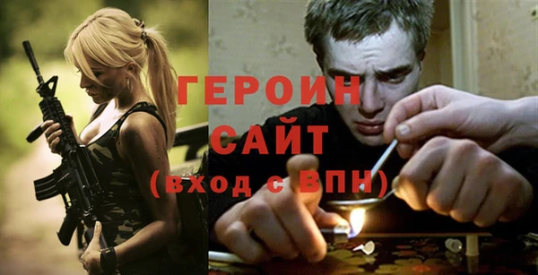 тгк Алексеевка