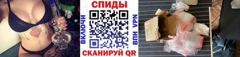 Купить где  Семилуки  МЕТАМФЕТАМИН Декстрометамфетамин 99.9% 