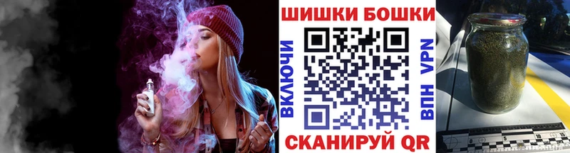 Купить где  Семилуки  Каннабис Amnesia 